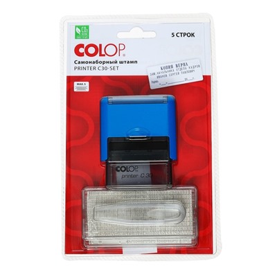 Штамп автоматический самонаборный COLOP Printer С30-SET Compact, 5 строк, 2 кассы, синий