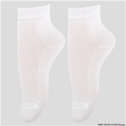 Носки детские Para Socks (N1D60) белый
