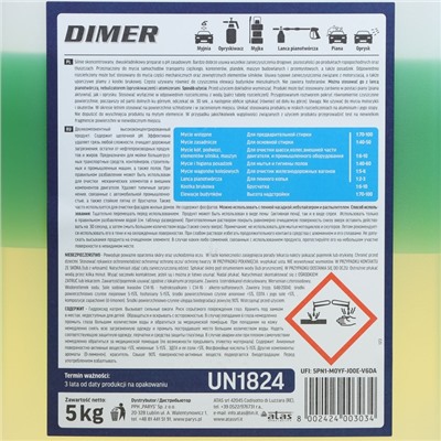 Средство для бесконтактной мойки ATAS "DIMER", концентрат, 5 кг