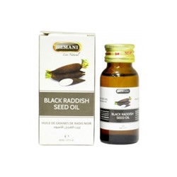 Масло семян Редиса чёрного | Black Raddish Seed Oil (Hemani) 30 мл