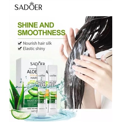 Маска для волос с алое вера Sadoer Aloe Vera Essence Hair Mask 10гр (упаковка 20шт)
