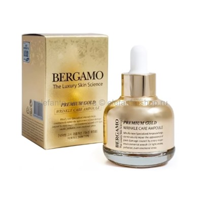 Сыворотка с золотом от морщин Bergamo Premium Gold Wrinkle Care Ampoule 30ml (51)