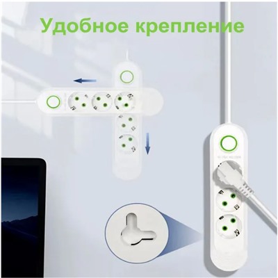 Сетевой фильтр удлинитель 3 розетки, 3 USB, 2 метра , выключатель, черный