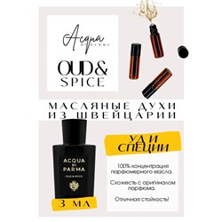 Oud & Spice / Acqua di Parma