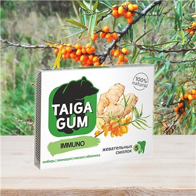 Смолка жевательная Taiga Gum IMMUNO без сахара