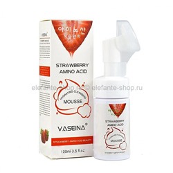 Пенка для умывания с аминокислотами клубники Vaseina Strawberry Amino Acid с силиконовой щеточкой, 120 мл