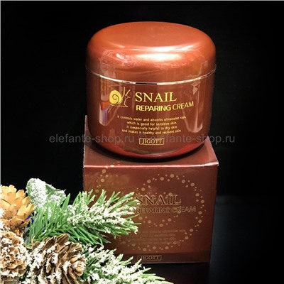 Крем Snail Jigott Snail Reparing Cream, 100 мл (78)