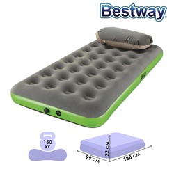 Матрас надувной Roll & Relax, 188 х 99 х 22 см, 67619 Bestway