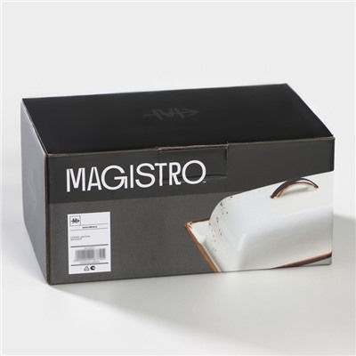 Маслёнка фарфоровая Magistro «Церера», 18×12 см, цвет белый