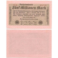 Банкнота 5 миллионов марок 1923 года, Германия