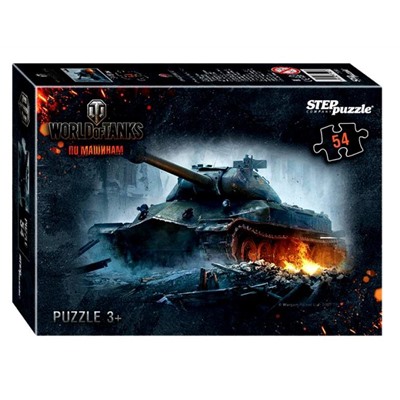 Степ. Пазл 54 арт.71171 "World of Tanks" (Wargaming)