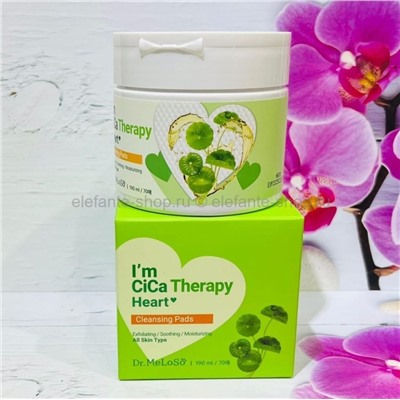 Очищающие салфетки-пады Dr.MeLoSo I’m Yuja Cica Therapy Heart Cleansing Pads 190ml (78)