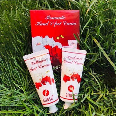 Набор кремов Giinsu Romantic Hand & Foot Cream 2х100ml (125)