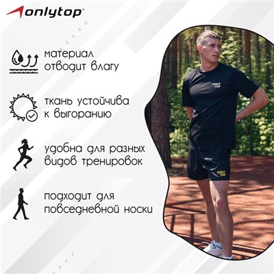 Футболка спортивная ONLYTOP man, р. 46