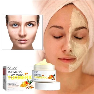 EELHOE Очищающая глиняная маска  для лица с куркумой  TURMERIC CLAY MASK 50 гр