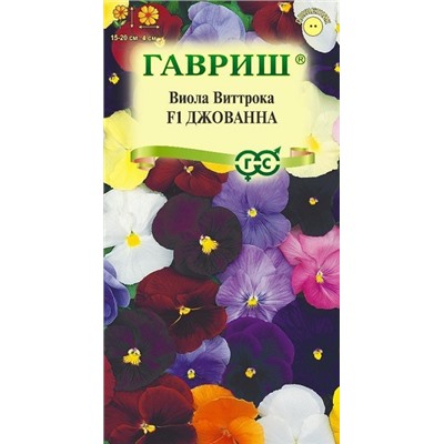 Виола Джованна F1 (Код: 92725)