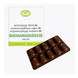 Канчанар Гуггул ДС AVN , Kanchanara Gulgulu DS 12  х 10