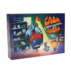 ND Play. Наст.игра "Слон в посудной лавке" арт.296955 РРЦ 949 руб.