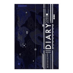 Ежедневник недатированный А5, 80 листов DIARY "Рельеф", твёрдая обложка, ламинация Soft-Touch вельвет, тиснение цветной фольгой