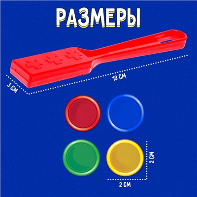Набор «Магнитный жезл» с игрушкой, по методике Монтессори