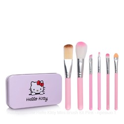 Набор кистей Hello Kitty Mini Brush Kit 7шт  (в ассортименте)