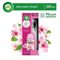 Автоматический освежитель воздуха Air Wick Freshmatic Pure Цветущая сакура + сменный баллон, 250мл