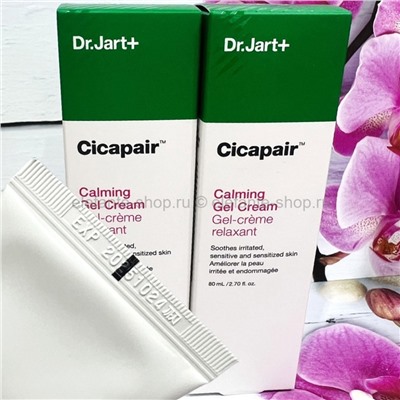 Гель-крем Dr.Jart Cicapair Calming Gel Cream 80ml (78)