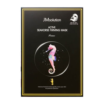 JMsolution Active Seahorse Firming Mask Маска с экстрактом морского конька