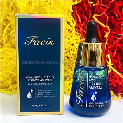 Сыворотка Facis Hyaluronic Acid Essence Ampoule 35ml (13)