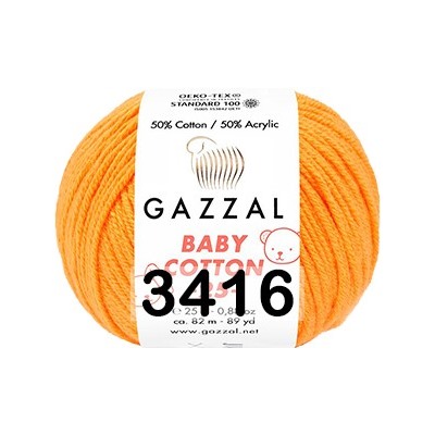 Пряжа Gazzal Baby Cotton 25