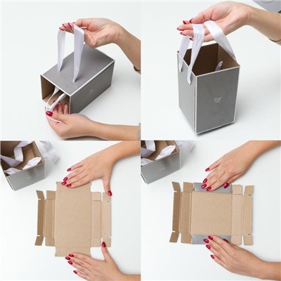 Коробка складная «Для тебя», 14 × 23 см