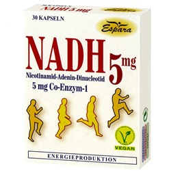 NADH (НАДХ) 5 mg 30 шт