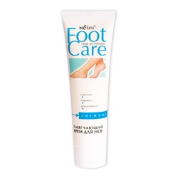 FOOT CARE Крем для ног смягчающий 100мл