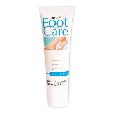 FOOT CARE Крем для ног смягчающий 100мл