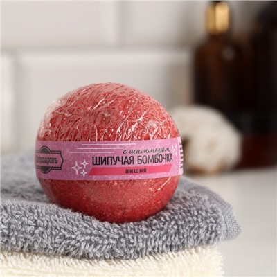 Бомбочка для ванны с шиммером "Добропаровъ" вишня, 110 гр,  красный