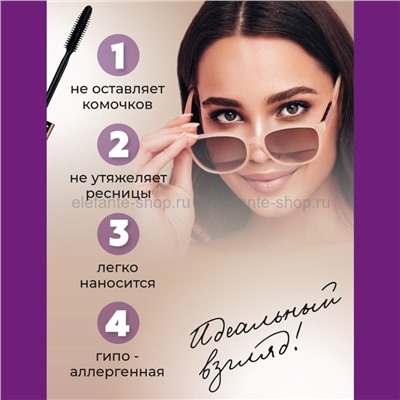 Тушь для ресниц Million Pauline Volume Millions Lashes. So Couture So Black (28)