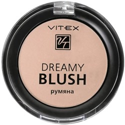 Румяна Dreamy Blush Nude rose Витэкс, тон 105