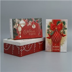 Набор подарочных коробок 3 в 1 «С новым годом, 26 × 17 × 10 ‒ 32.5 × 20 × 12.5 см