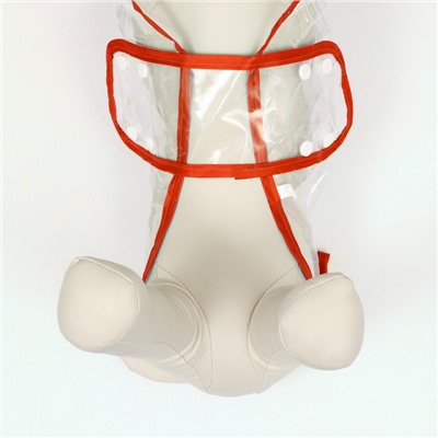 Дождевик для собак, размер M (ДС 26, ОГ 38-41, ОШ 40 см), красный