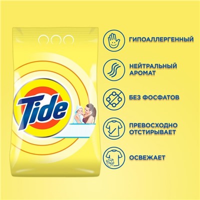 Стиральный порошок Tide, автомат, для детского белья, 6 кг