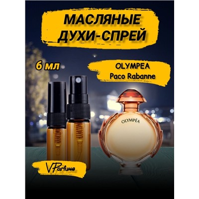 Paco Rabanne olympea масляные духи спрей Пако рабан (6 мл)