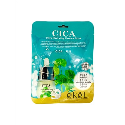 EKEL Cica Ultra Hydrating Essence Mask Тканевая маска с экстрактом центеллы