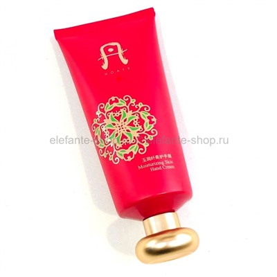 Крем для рук Hoafs Moisturizing Skin Hand Cream Red Box, 85 гр (106)