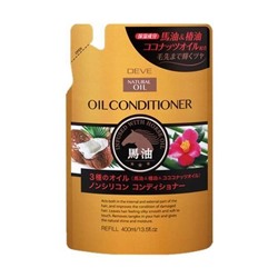 Deve 3 Natural Oils Conditioner (Horse Oil/Camellia Oil/Coconut Oil) Кондиционер