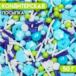 Кондитерская посыпка «Голубая дымка», 50 г