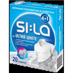 SI:LA  Салфетки для стирки "SI:LA for WHITE" отбеливающие, 20шт.