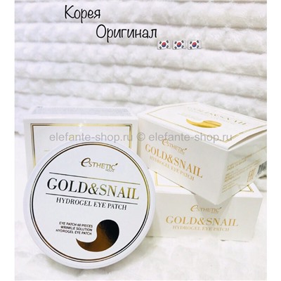 Патчи Esthetic House Gold & Snail Hydrogel Eye Patch (125)