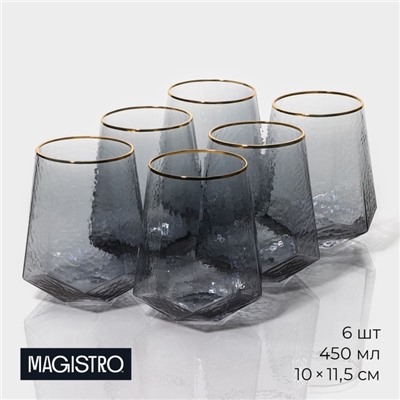 Набор стаканов стеклянных Magistro «Дарио», 450 мл, 10×11,5 см, 6 шт, цвет графит
