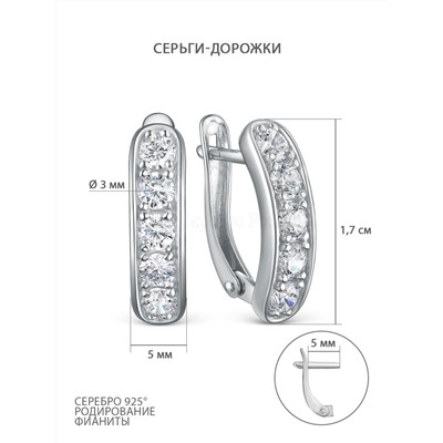 Серьги из серебра с фианитами родированные 925 пробы S2180951010р