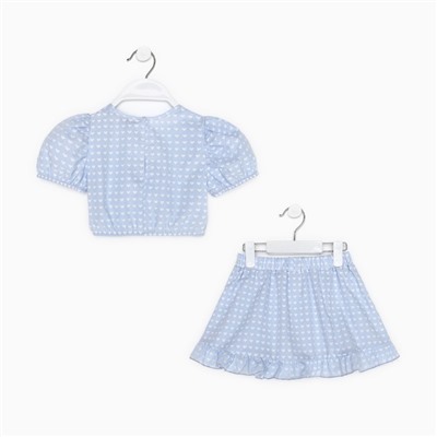 Комплект для девочки (топ, юбка) KAFTAN, размер 36 (134-140 см), цвет голубой